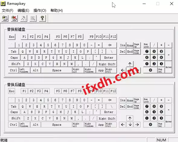 电脑键盘映设修改器/可替换失效的按键