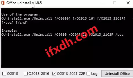 Office卸载工具/可彻底卸载任意版本的Office