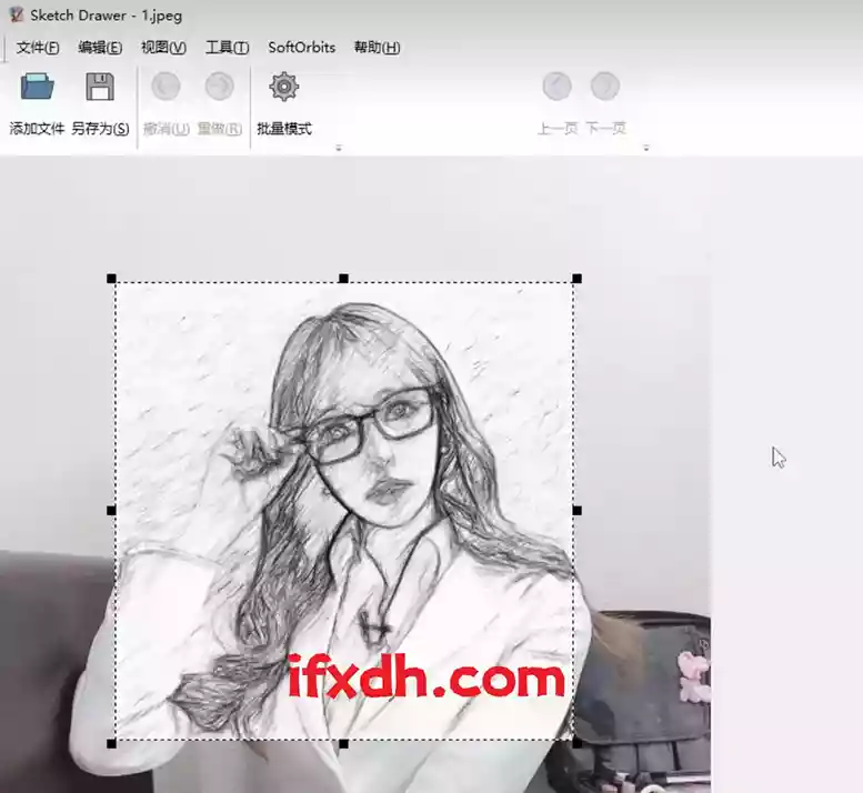 图片转素描图工具/打开后即可转换/效果好