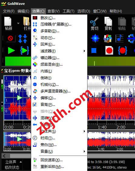 GoldWave中文版(音频编辑器)v6.80.0 便携版