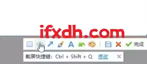 窗口置顶工具/支持置顶任意电脑窗口