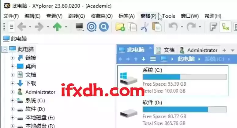 文件夹多窗口显示工具/以标签页显示文件夹