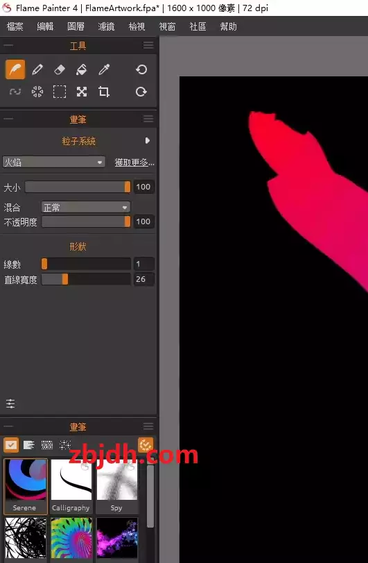 火焰画笔Flame Painter免安装版/画笔数量多/效果惊艳