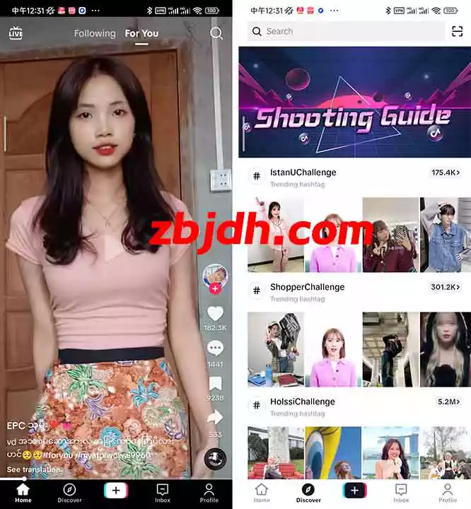 最新版TikTok 抖音国际版解锁版 v34.8.3 去广告 免拔卡