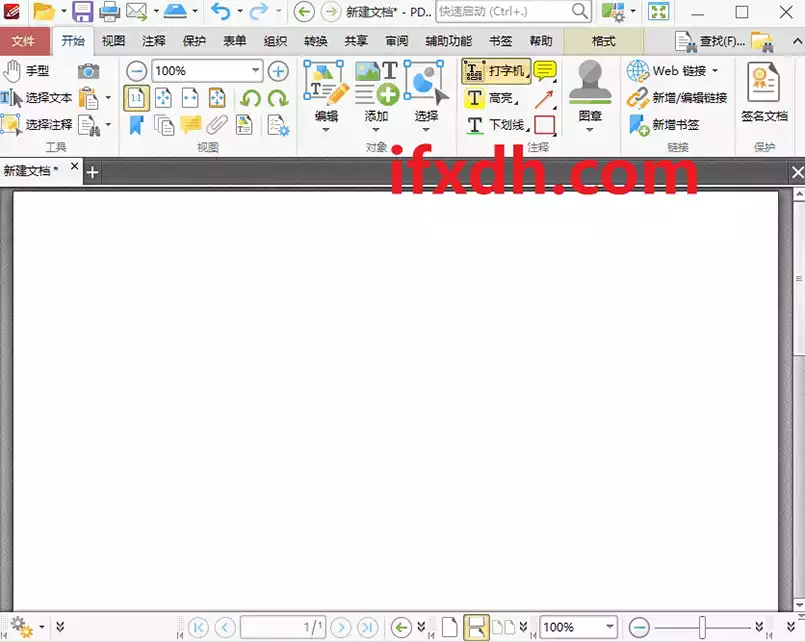 PDF编辑工具PDF-XChange Editor Plus v10.3.1.387 绿色版