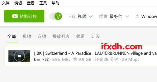 视频下载利器4K Video Downloader-v1.8.1.0110