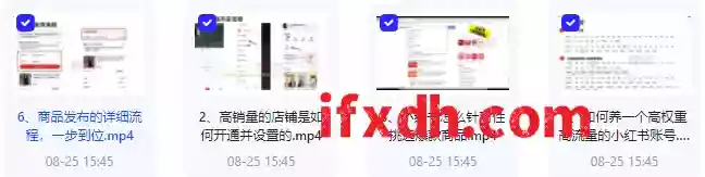 小红书无货源最新螺旋起号法