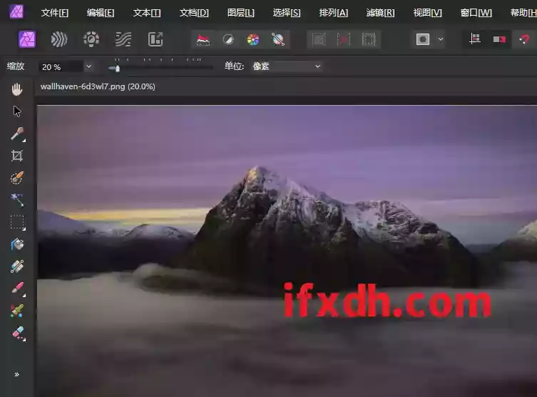 专业修图软件 Affinity Photo v2.5.5.2636 便携版