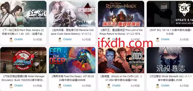 3个单机游戏免费下载站/直接搬空steam