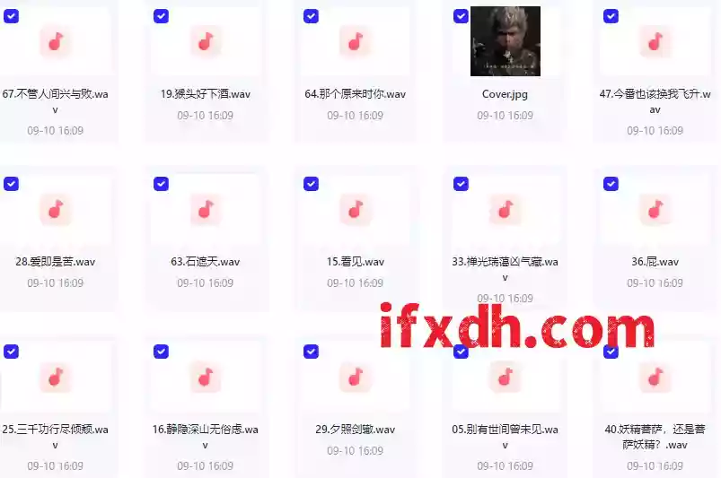 黑神话·悟空游戏音乐小曲72首OST音乐+6个角色动画短片合集