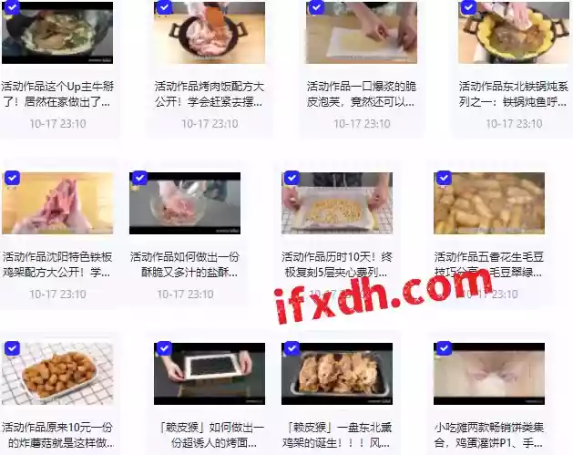 想学炒菜的别错过，100多道常用炒菜视频，实战让你从小白变大厨。