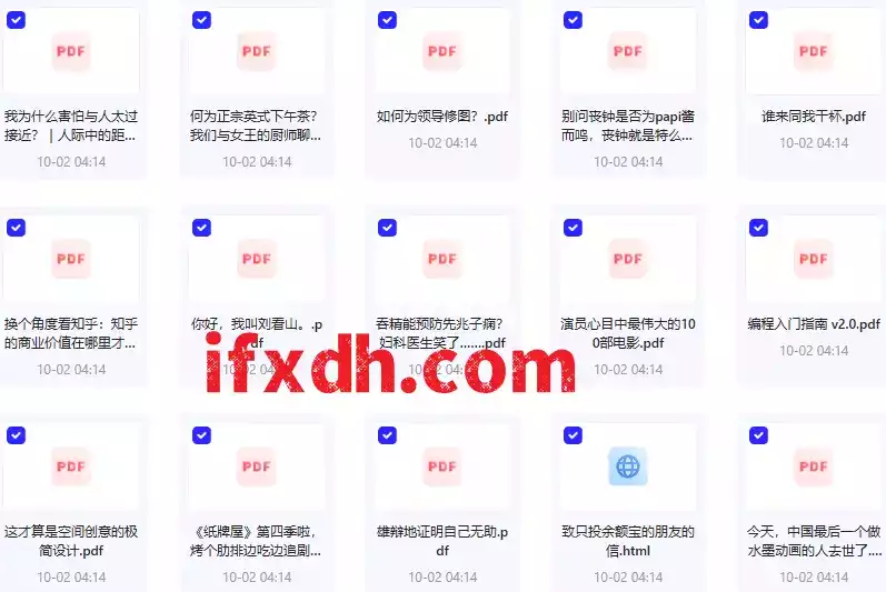 知乎赞数最高的748篇专栏文章