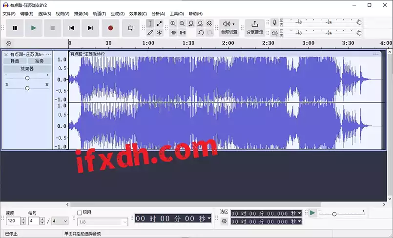 音频编辑必备工具：Audacity 3.7.0