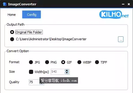 图片格式转换必备工具 ImageConverter 1.4.4.0