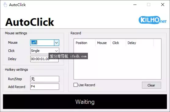 一款好用的鼠标自动点击工具 AutoClick 1.3.4