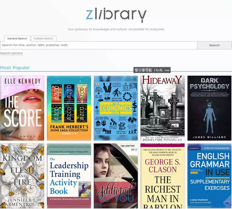 Zlibrary最新网站获取方法 亲测有效