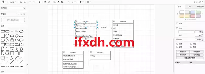 流程图免费制作工具/内置多套模板/可导为PDF