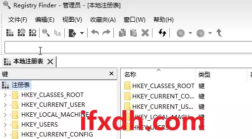 电脑注册表第三方工具/可快速查找相关值/支持离线注册表