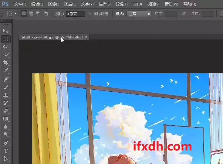 Adobe Photoshop CS6单文件版/仅41.9MB