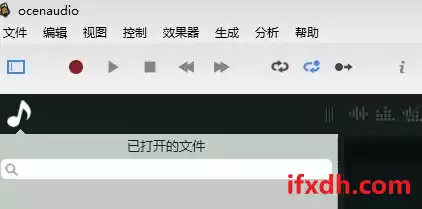 简易的音频编辑器/内置功能多/全免费